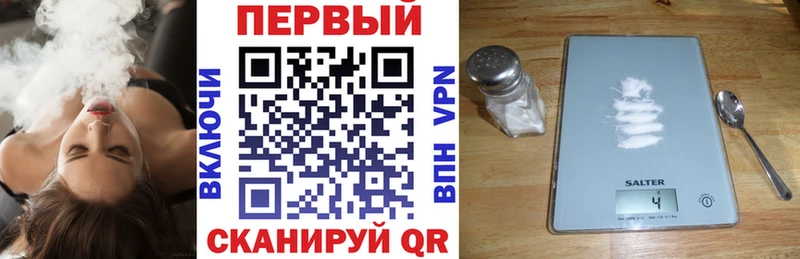 как найти   Бавлы  Амфетамин Розовый 