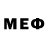 МЕФ VHQ Darren Scully