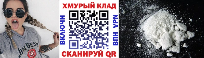 как найти закладки mega tor ГЕРОИН афганец Бавлы