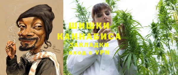 МДМА Арсеньев