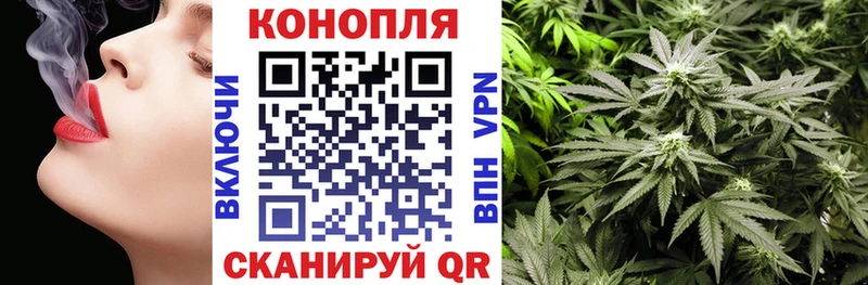 закладки  Бавлы  blacksprut сайт  Бошки марихуана Ganja 